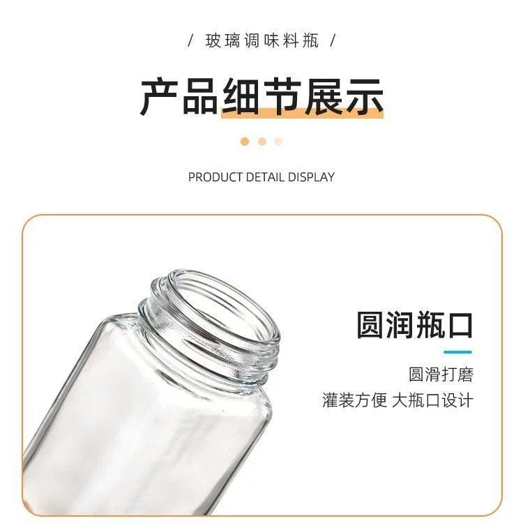 Square Glass Spice Jars for Kitchen, Airtight Seasoning Containers with Lids, Herb & Spice Storage Organizer