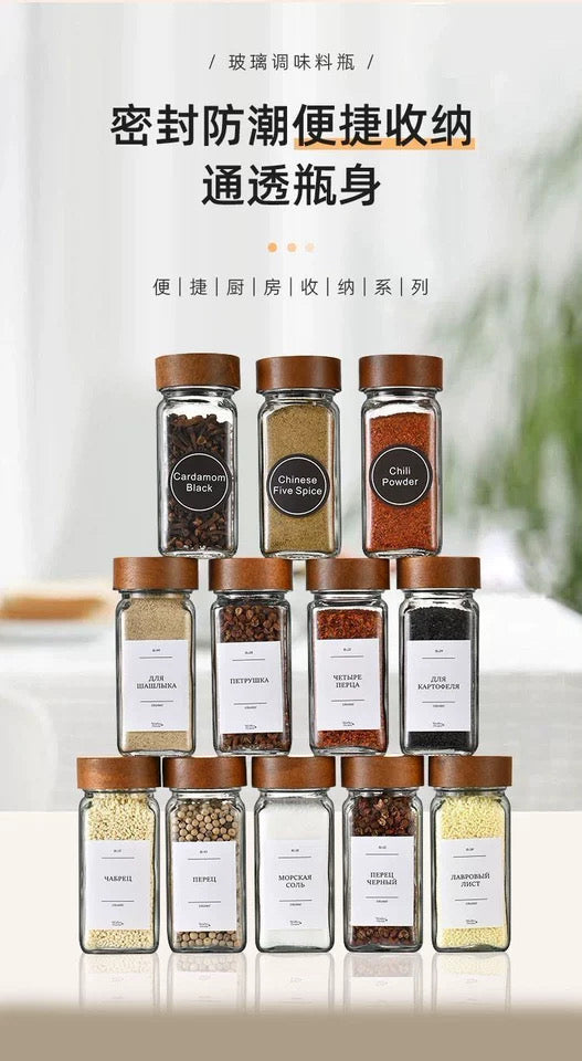 Square Glass Spice Jars for Kitchen, Airtight Seasoning Containers with Lids, Herb & Spice Storage Organizer