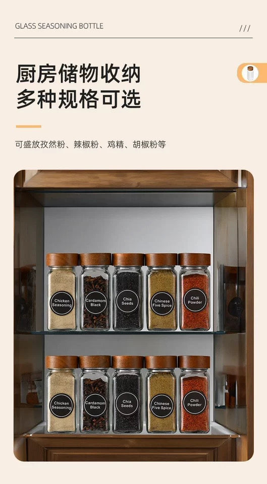 Square Glass Spice Jars for Kitchen, Airtight Seasoning Containers with Lids, Herb & Spice Storage Organizer