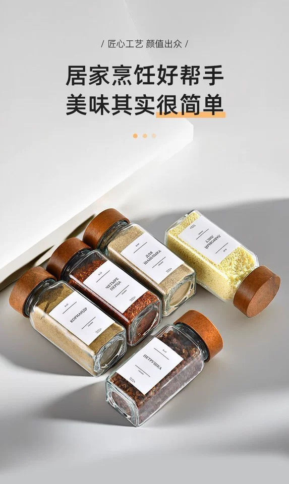 Square Glass Spice Jars for Kitchen, Airtight Seasoning Containers with Lids, Herb & Spice Storage Organizer