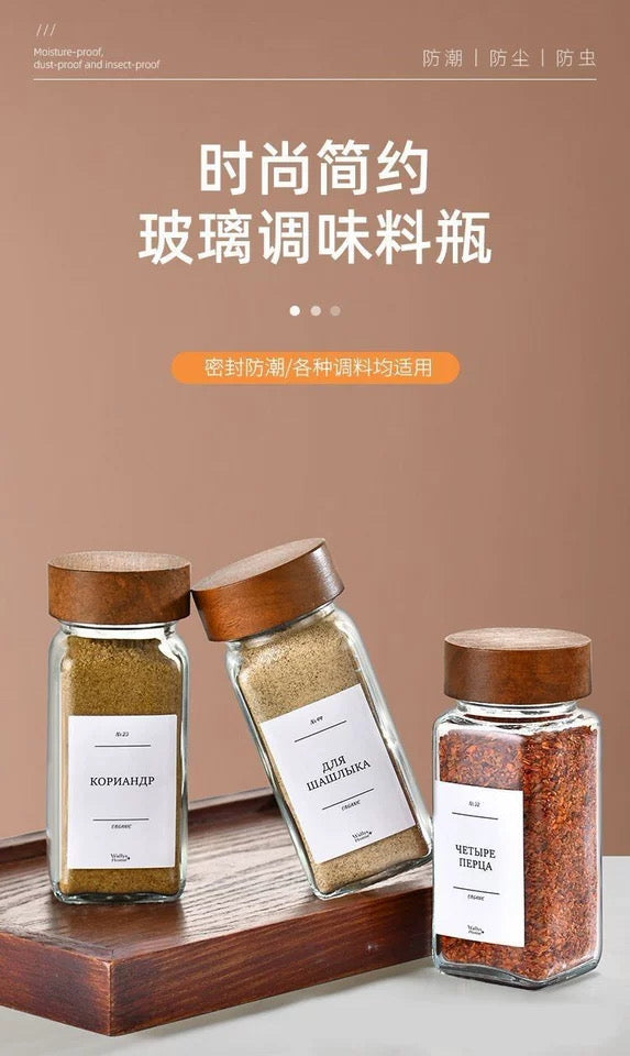 Square Glass Spice Jars for Kitchen, Airtight Seasoning Containers with Lids, Herb & Spice Storage Organizer