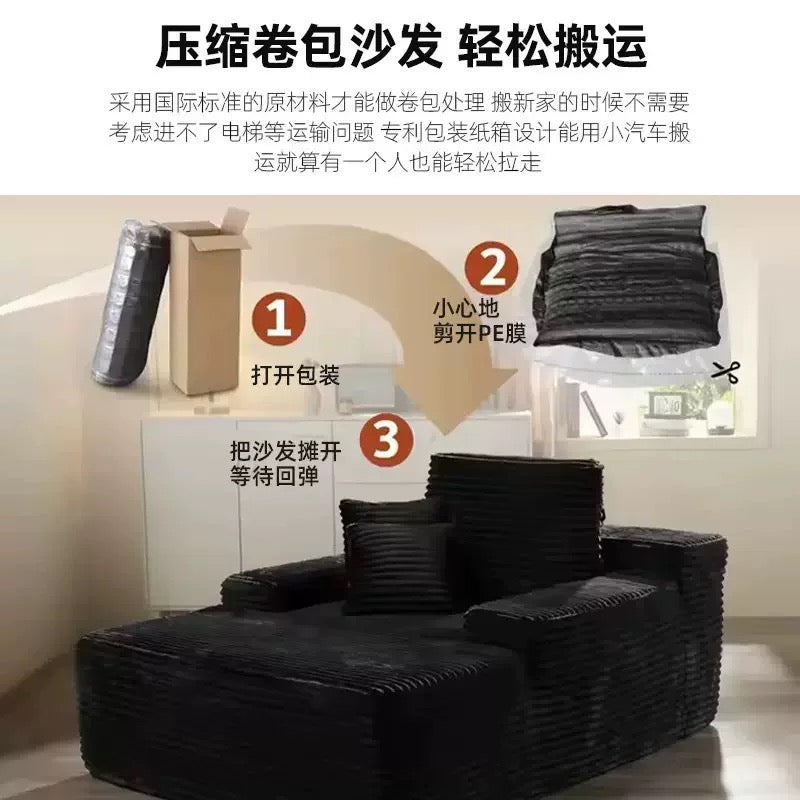 Vacuum-Compressed Corduroy Foam Recliner Sofa – Comfortable Lounge Chair