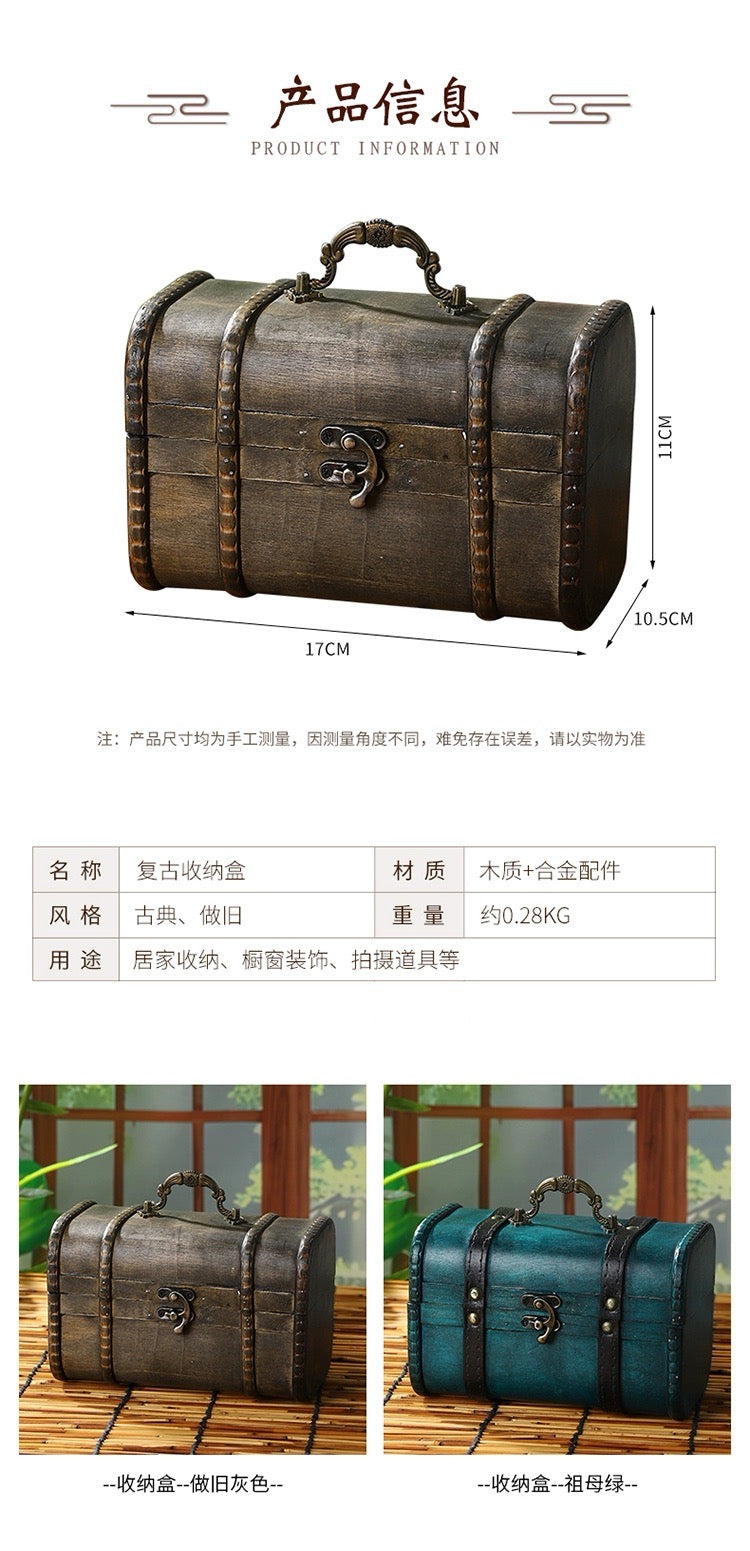 Vintage Rustic Treasure Chest – Wooden Storage Box for Jewelry & Desktop Essentials